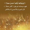download (11)
